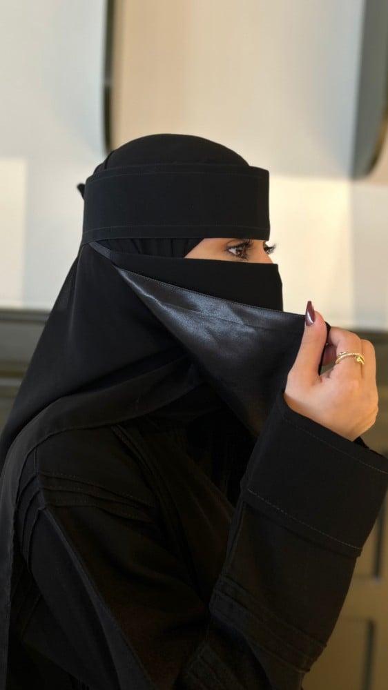 النقابات والطرح - متجر جنات
